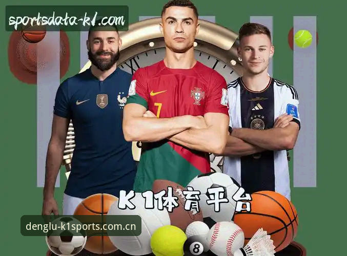 K1体育怎么注册2026最新版本 揭秘K1体育平台2026新版:注册流程与专业赛事数据背后的真相